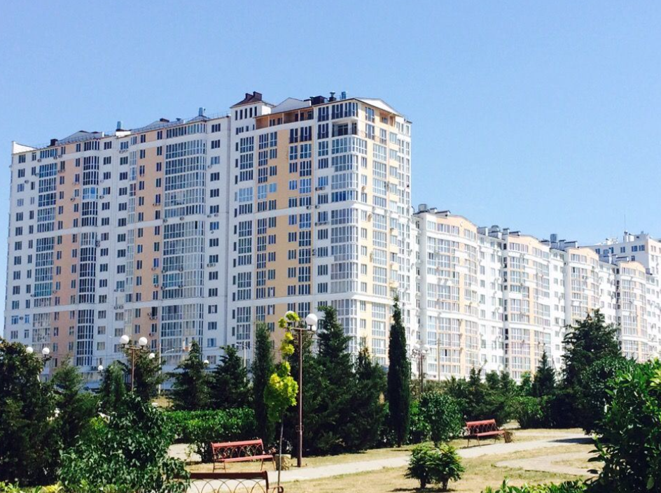 Академический